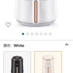 エアーフライヤー