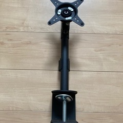 グリーンハウス　液晶ディスプレイアーム