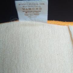 コリラックマ低反発枕　ウレタンフォームの画像