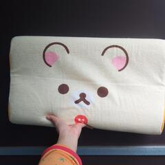 コリラックマ低反発枕　ウレタンフォーム