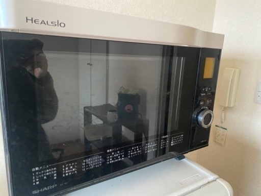 【新規受付停止中】オーブンレンジ HEALSLO AX-M1-W