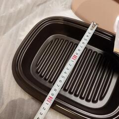 メルベイユ　スチームロースター(ガス火用)【取引中】の画像