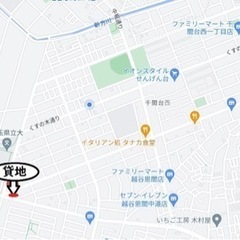 自社物件:越谷市千間台西6丁目貸地 - 越谷市