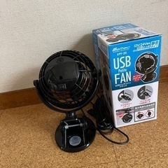 プラスチックミニUSBファン　車載用クリップタイプの画像