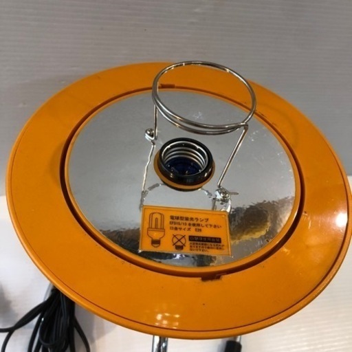 #7137 NISSEI ソフトクリームライトスタンド　レア　非売品