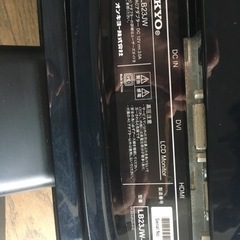 液晶パネル　の画像