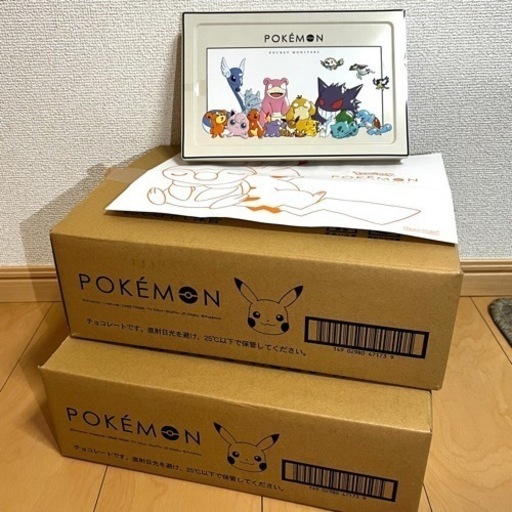 【-50%off!】12set ポケモン チョコレート L 15個入り ギフト プレゼント 詰め合わせ