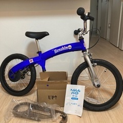 Yahoo!オークション - 美品 へんしんバイク 14インチ ブルー