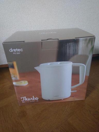 電気ケトル　新品未使用　未開封