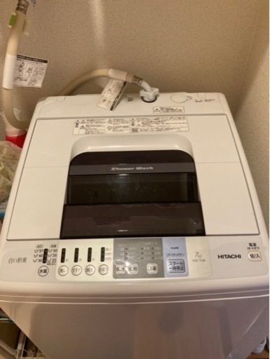 洗濯機　日立
