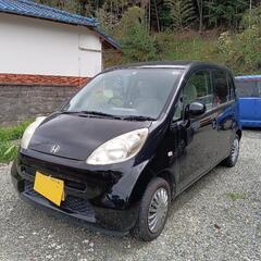 ライフ　キーレス　車検付