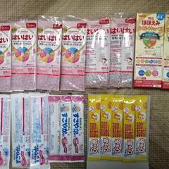 粉ミルク　スティック　キューブ