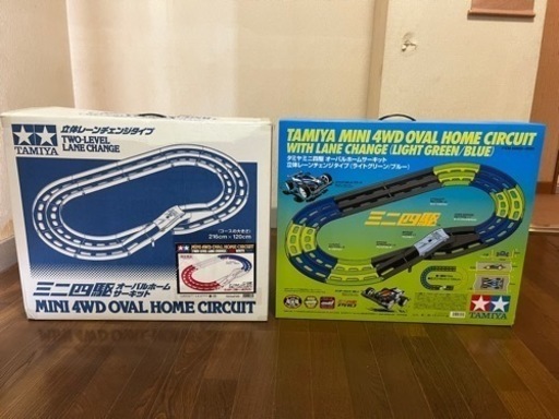 ミニ四駆コース 2セット
