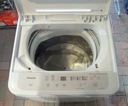 パナソニック 洗濯機 5.0㎏ 2020年製  NA-F50B14 ホワイト Panasonic 札幌市東区 新道東店