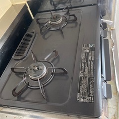 ガスコンロ