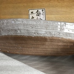 【未使用】上絵赤絵　十二号舟型盛鉢の画像