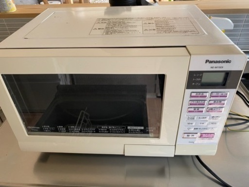 Panasonic 電子レンジ