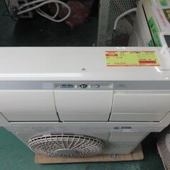 K04146　日立　中古エアコン　主に10畳用　冷房能力　2.8KW ／ 暖房能力　3.6KW