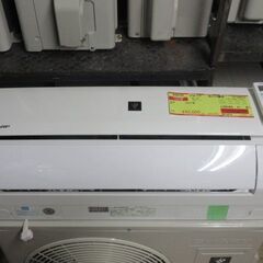 K04152　シャープ　中古エアコン　主に10畳用　冷房能力　2.8KW ／ 暖房能力　3.6KW 