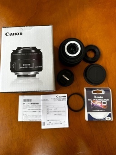 Canon EF-S 35mm f/2.8 Macro IS STM