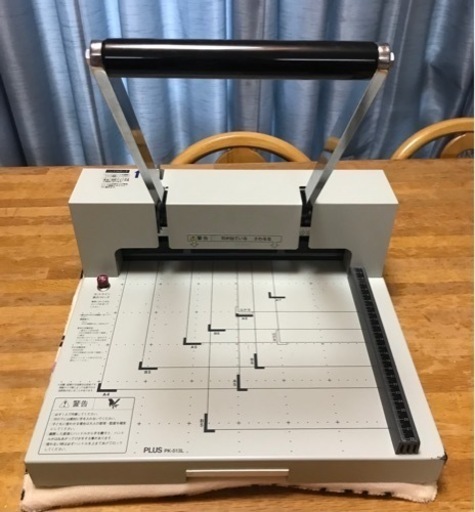 【値下げしました！】裁断機　美品