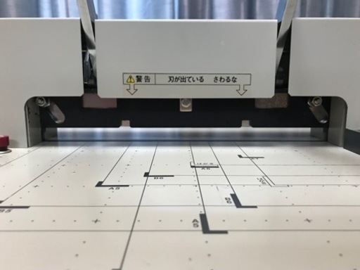 【値下げしました！】裁断機　美品