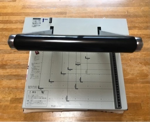 【値下げしました！】裁断機　美品
