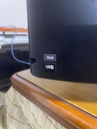 東芝　55型液晶TV レグザ　リモコン付き