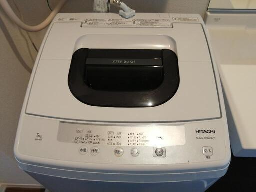 日立洗濯機5kg2020年製 取りに来られる方