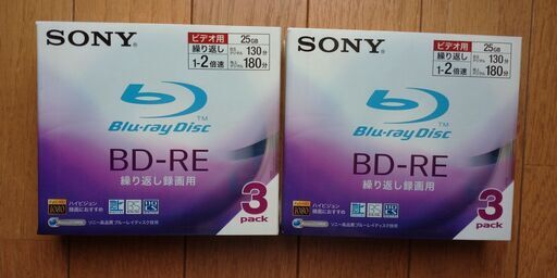 ＳＯＮＹブルーレイディスク BD-RE （２５ＧＢ・６枚）※オマケ付き