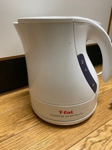 T-fal 電気ケトル　使用期間2年　1.2L