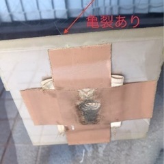 ※終了※▼値下げしました▼★MAPEX ドラムセット バンド★の画像