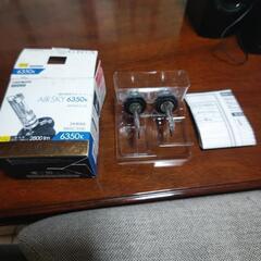 GIGA車用バブルAIR SKY6350k