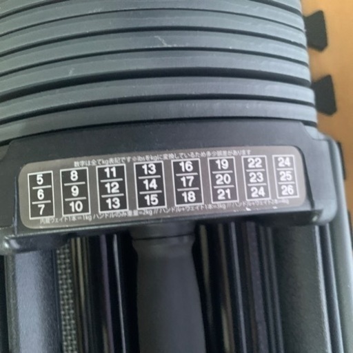 トレーニング機材一式