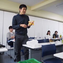 【参加人数少なめのため募集】4/1（土）12:30～15:30　...