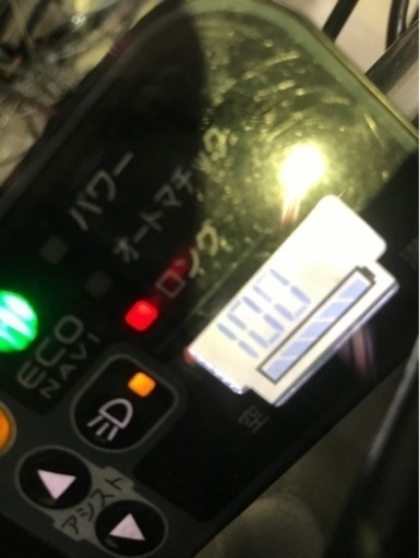 Panasonic電動アシスト自転車