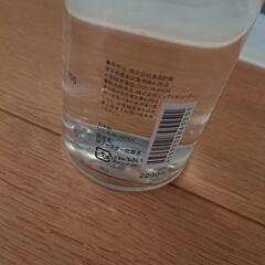 新品 無印良品 導入化粧水の画像