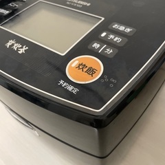 MITSUBISHI 炊飯器の画像