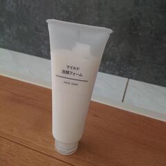 新品 無印良品 マイルド洗顔フォーム