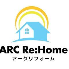 内装の職人さん（クロスやさん）募集☆