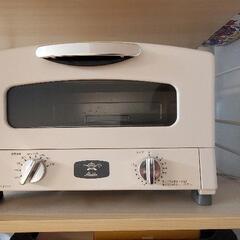 アラジン　オーブントースター