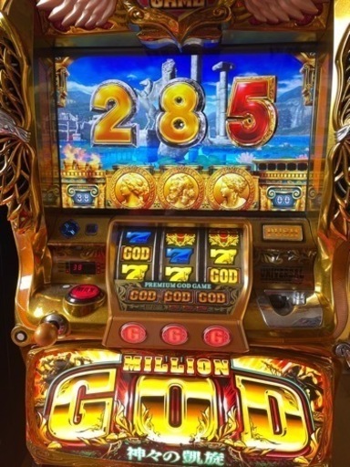 GOD神々の凱旋GW特別最終値下げ！13500円からから4500円引き！