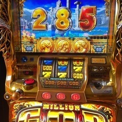 GOD神々の凱旋GW特別最終値下げ！13500円からから4500...