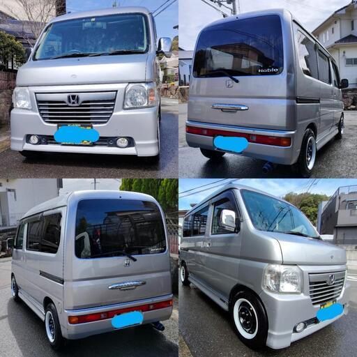 ホビオさん専用③ 51WYIsCxWuL.jpg_BO30,255,255,