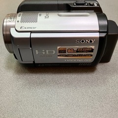 SONY ハンディカム　ビデオカメラ　HDR-XR100の画像
