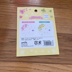 ミニカード 水彩クローバー＆さくらの画像