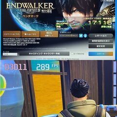 2021年製 RTX3060 i7 メモリ32GB ハイエンドゲーミングノート  キャッシュレス決済OK