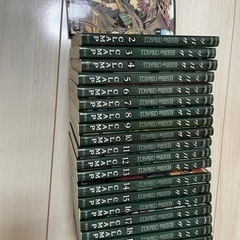 漫画セット