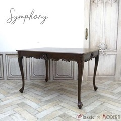 simphony ヴィンテージデザインのダイニングテーブルと椅子セット simphony ヴィンテージデザインのダイニングテーブルと椅子セット