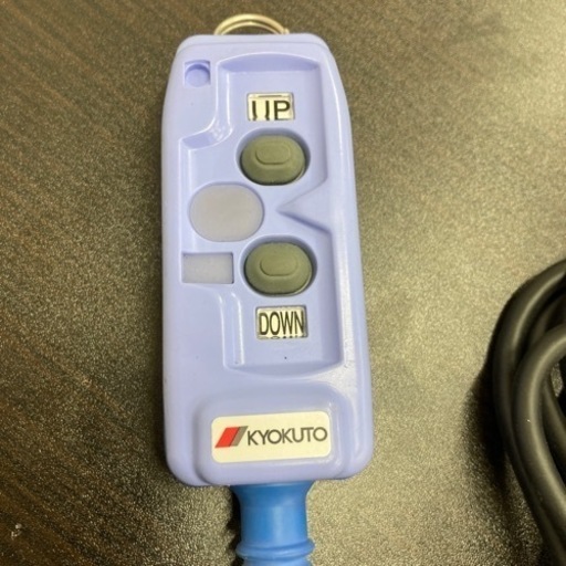 売り相手決まりました